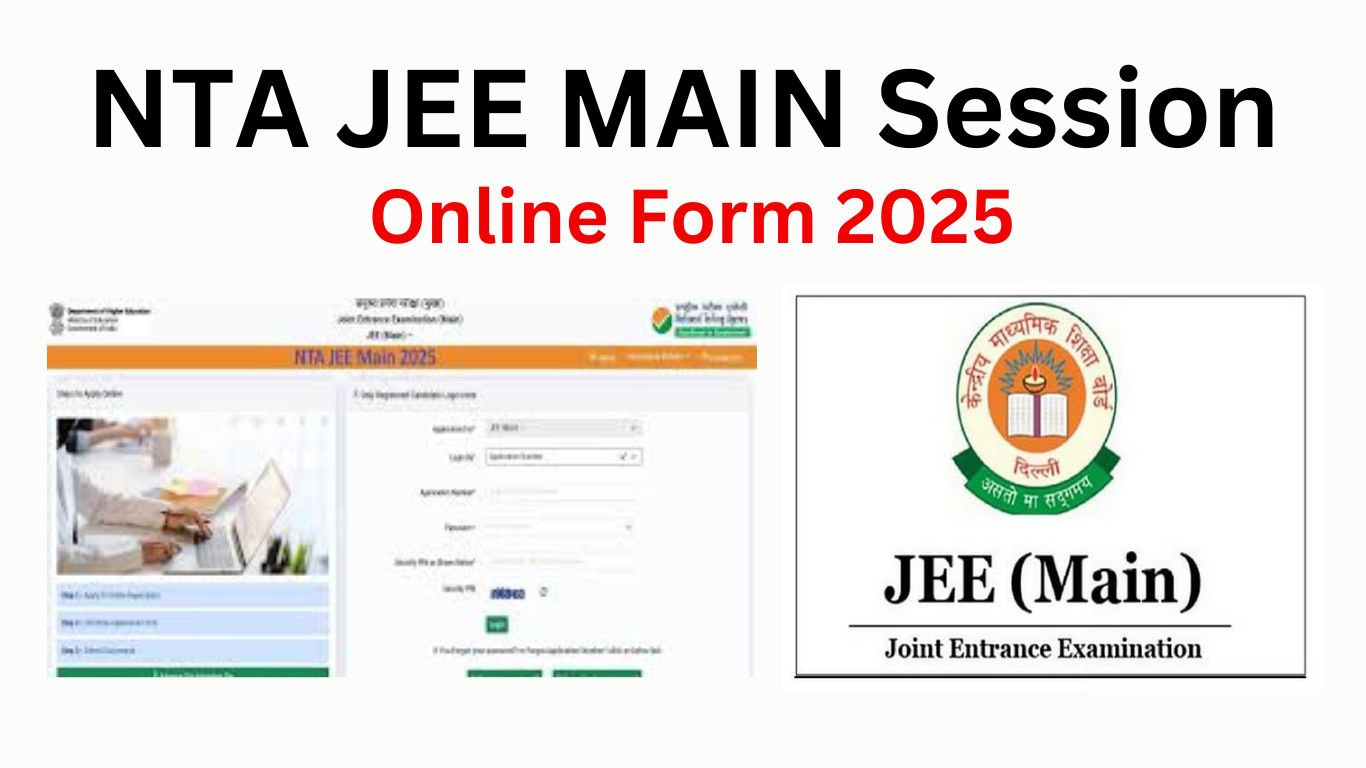 NTA JEE MAIN Sessions I (January 2025) Apply Online Form